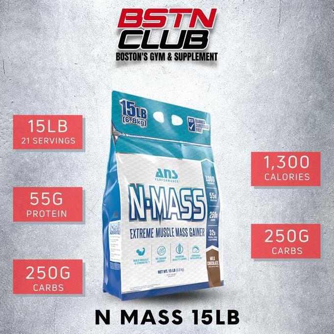 N Mass Nmass 15 Lbs Ans Gainer