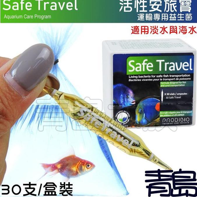 CABBALUS Prodibio Safe Travel eceran 1 vial obat ikan