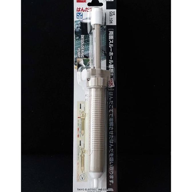 SEDOTAN TIMAH GOOT GS-104 PUMP SOLDERAN GOOT