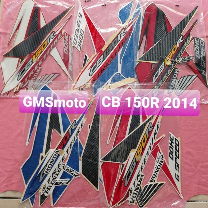 Stiker motor CB 150R 2014 / Striping motor CB 150R 2014 Honda