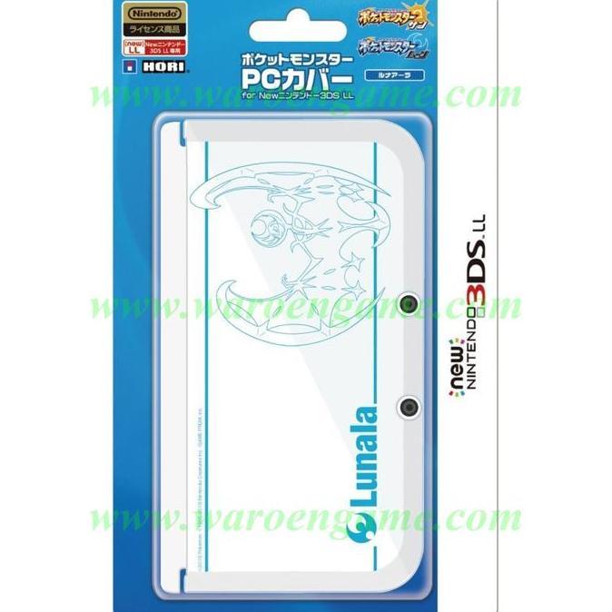 HORI PC Cover for New Nintendo 3DS LL / XL ( Pokemon Lunala / Moon) Diskon