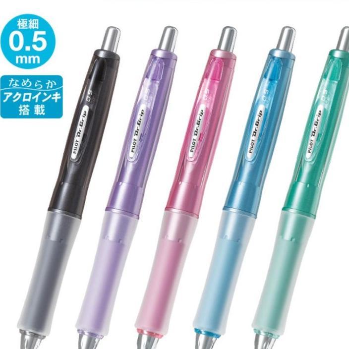 Pilot Dr. Grip G-Spec Ballpoint Pen 0.5Mm Pulpen Oil Ink Extra Fine