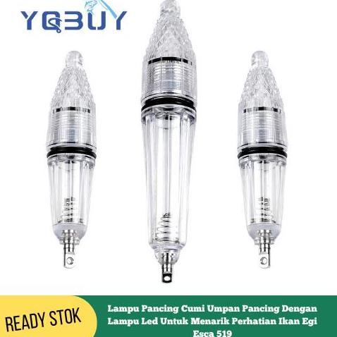 LAMPU PANCING CUMI SMALL UMPAN PANCING DENGAN LAMPU LED UNTUK MENARIK PERHATIAN IKAN EGI ESCA 519 RD