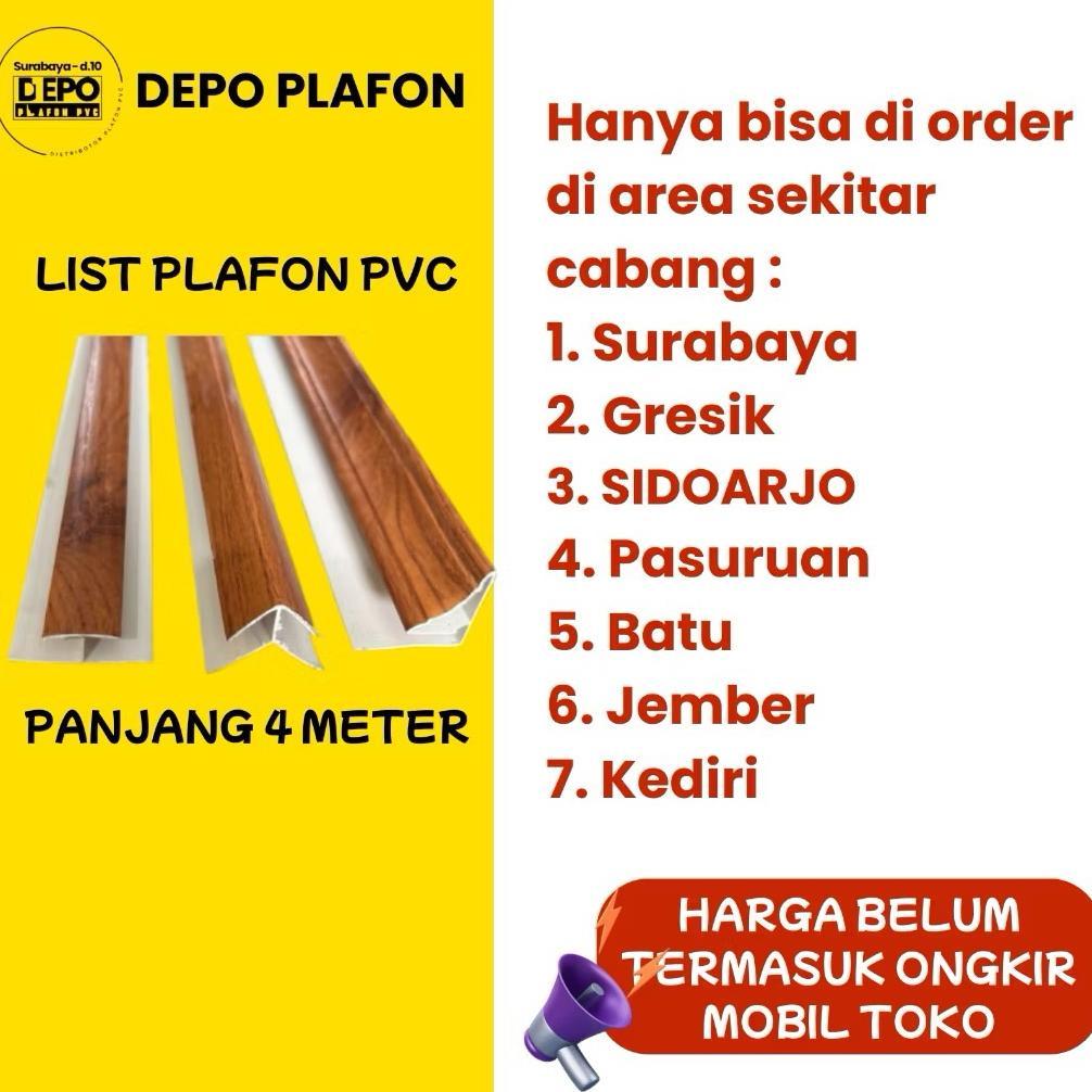 Perbatang  List Plafon PVC Doff Laminate Motif Kayu Surabaya Gresik Pasuruan batu sidoarjo kediri jo
