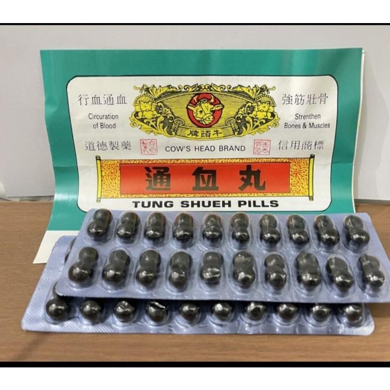 Update Tung Shueh Pills Kepala Sapi Obat Rematik Melancarkan Darah