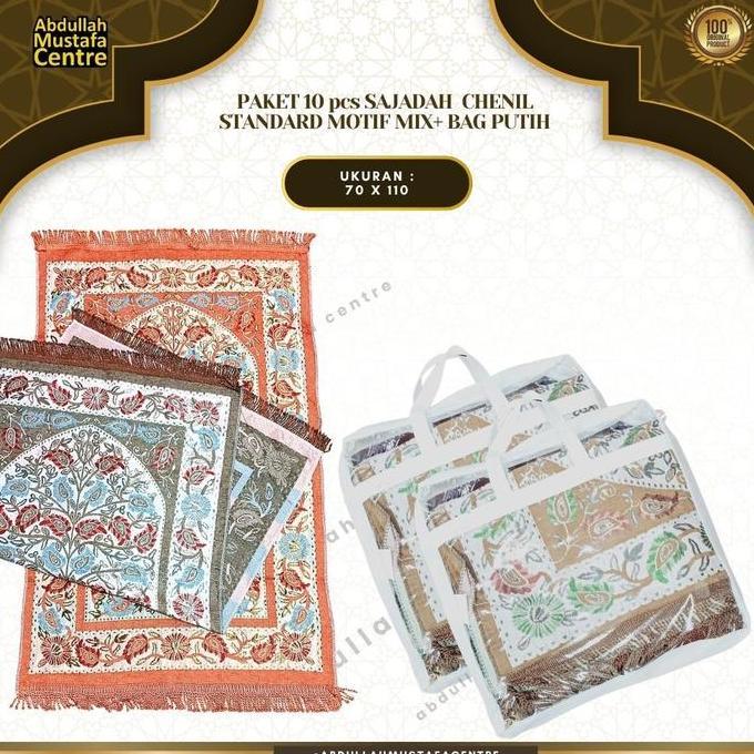 PAKET OLEH2 HAJI DAN UMROH SAJADAH CHENIL STANDARD 70 X 110/ CHENIL RUMBAI PUTIH/SAJADAH TIPIS