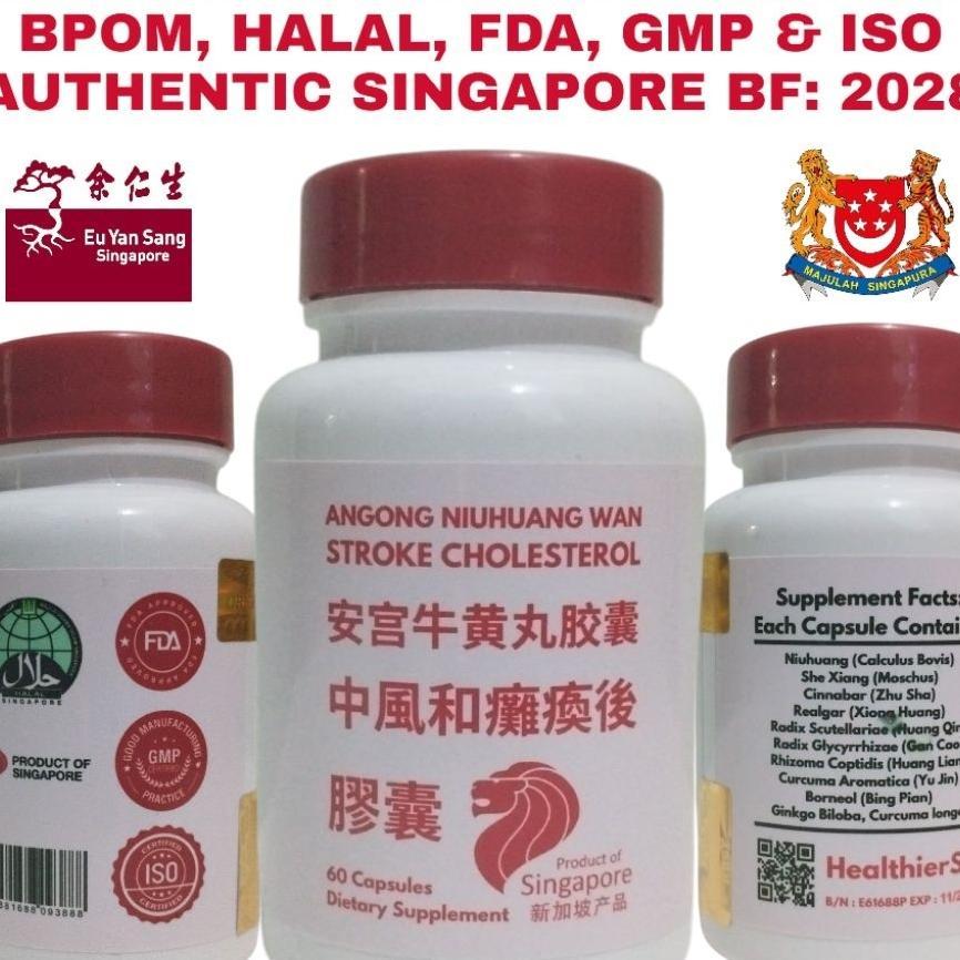 Angkung Niu Huang Wan Stroke Extract Pure Herbal Angong Niu Huang Wan Obat Paska Stroke Bpom Halal [