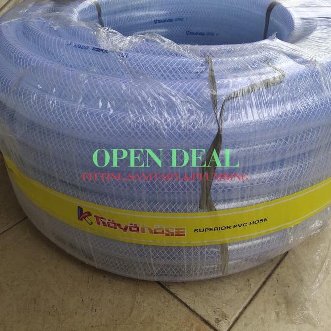 1 ROL - Selang Benang 1" KOYOHIPREX (1 ROL) 50 Meter / Selang Benang Koyohiprex Trilliun / Selang Ai