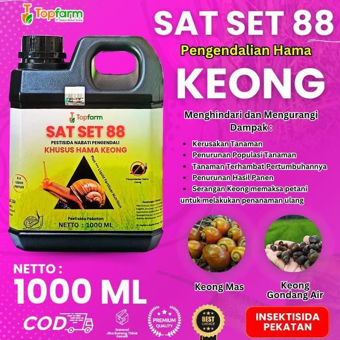 SANTIKA.GROSIR - OBAT HAMA KEONG RACUN / OBAT SEMPROT HAMA KEONG / OBAT HAMA KEONG SAWAH / PESTISIDA