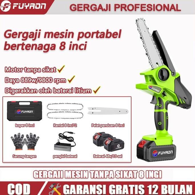 Terlaris FuyaonCodGergaji Mesin 6 Inci 8 Inci Gergaji Mesin Tanpa Kabel Baterai 36V Baterai 48V Gerg