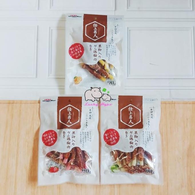 Z0107 Z0108 Z0109 Doggyman Chicken Rolled Gum 90gr Snack Anjing Dog Treats