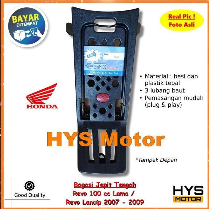 BAGASI TENGAH REVO LAMA LANCIP 2007 - 2009 KERANJANG RAK JEPIT VARIASI MOTOR RESTOCK