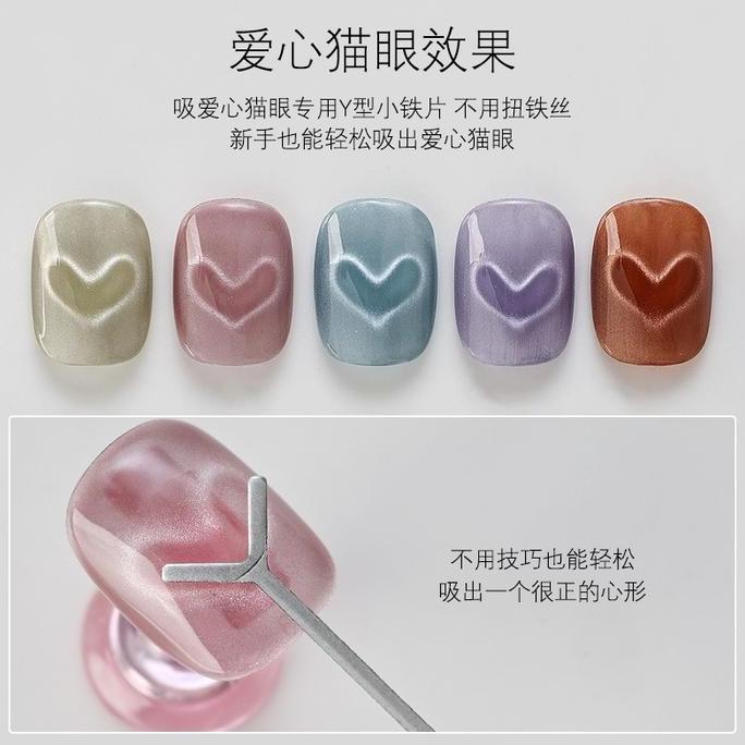 Nail- [Kuukuu]Kat Love Cat Eye - Cat Eye Love - Besi Cat Eye Love - Cat Eye Tools