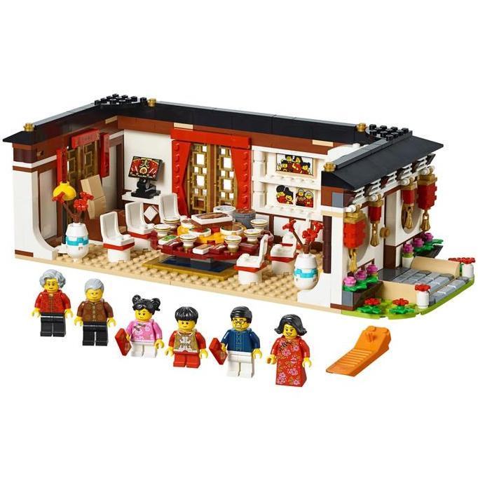 LEGO EXCLUSIVE SET 80101 - Chinese New Year's Eve Dinner (TERBAIK) (TERBARU) (TERMURAH)