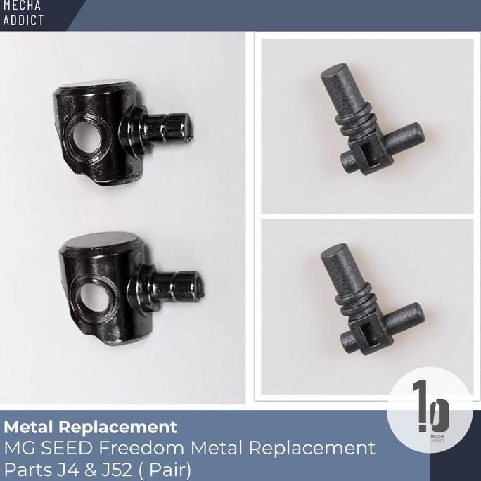 Metal Replacement Part for MG Gundam Freedom 2.0 / Justice / Providence / Eclipse