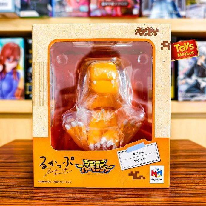 Ready Lookup Figure Digimon Adventure - Agumon