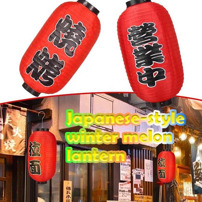 10Inch Lampion jepang gantung outdoor /Ramen Ryori Open/Lampion Capsule Jepang /Dalam operasi Lampio