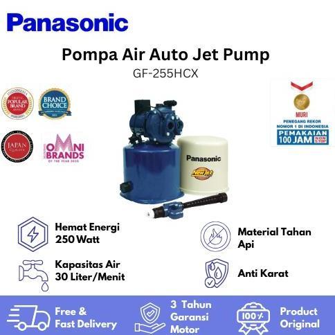 Panasonic Pompa Sumur Dalam Otomatis / Auto Jet Pump GF-255HCX-P