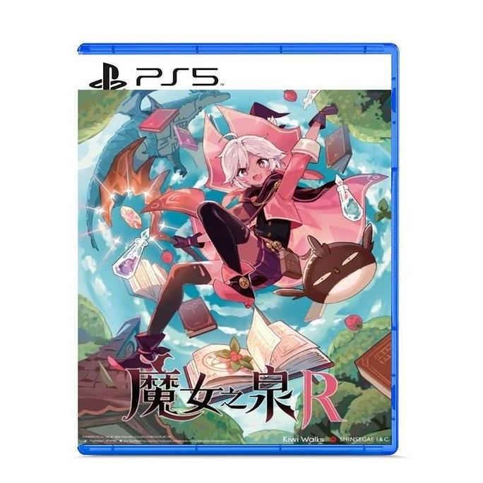 (Good) PS5 Witch Spring R English