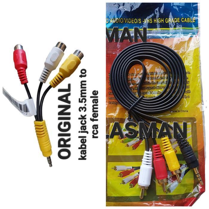 ( GLOSIR ) 3-1 kabel rca / cable 3-1 3 3rca to mini triple stereo audio video av tv stb RCA TO MINI 