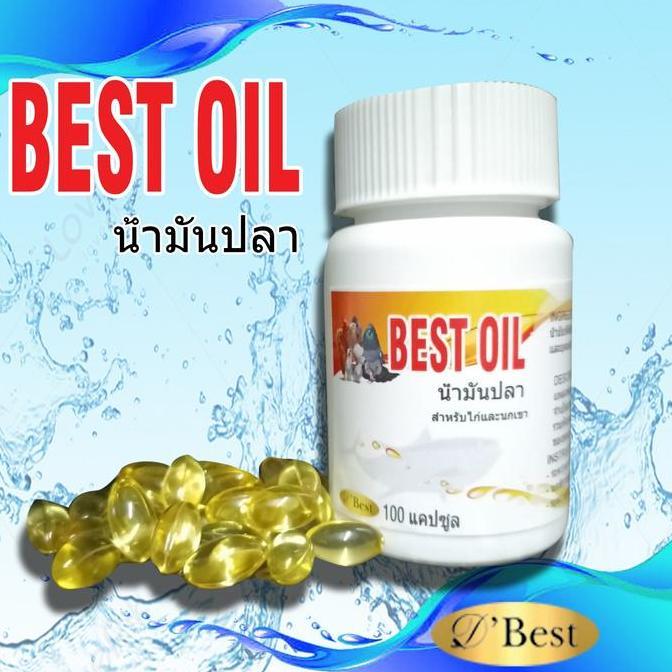Minyak Ikan Fish Oil Kucing Anjing Burung Ayam Best Oil Import