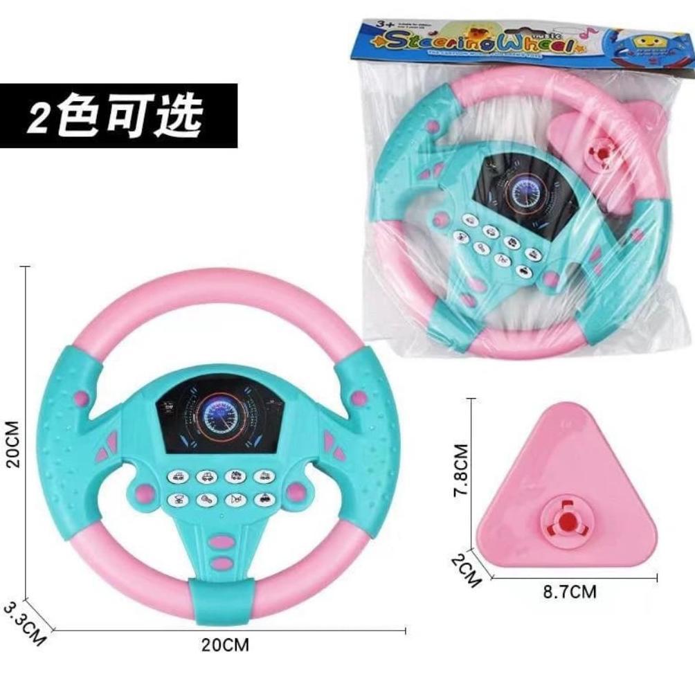 HOT DEALS 1083 Mainan Edukasi Anak Anak / Mainan Mobil Setir Setiran / Mainan Simulasi Setir Mobil /