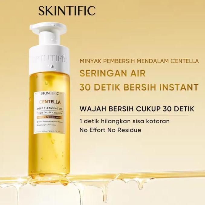 Homebyt- Skintific Centella Deep Cleansing Oil - Skintific Cleansing Oil, Makeup Remover, Facial Cle