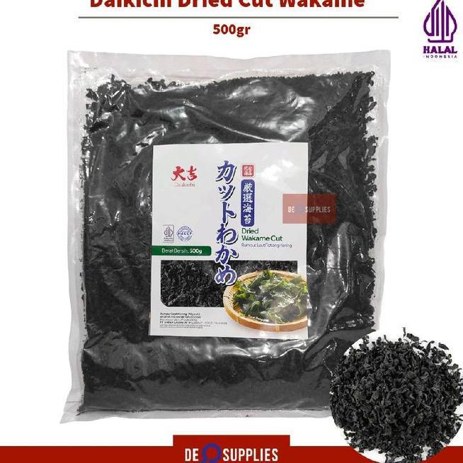 Daikichi Cut Wakame Gr Java Dried Wakame Cut Rumput Laut Miso Soup Seaweed Halal