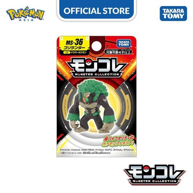 mainan - Pokemon Moncolle MS-36 Rillaboom Diskon
