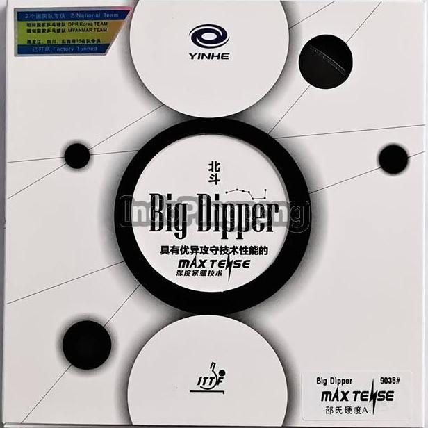 Yinhe Big Dipper 2.2 H38 H39 H40 9035