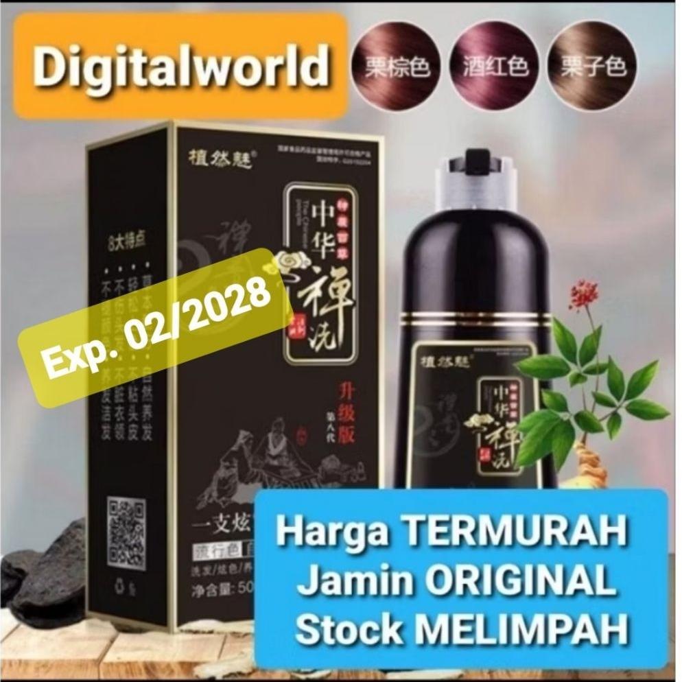 [ORIGINAL] SHAMPOO UBAN HERBAL ALAMI PEWARNA RAMBUT ZHI RAN MEI SHAMPO EXP. 2028 CAT PENGHITAM ZHIRA