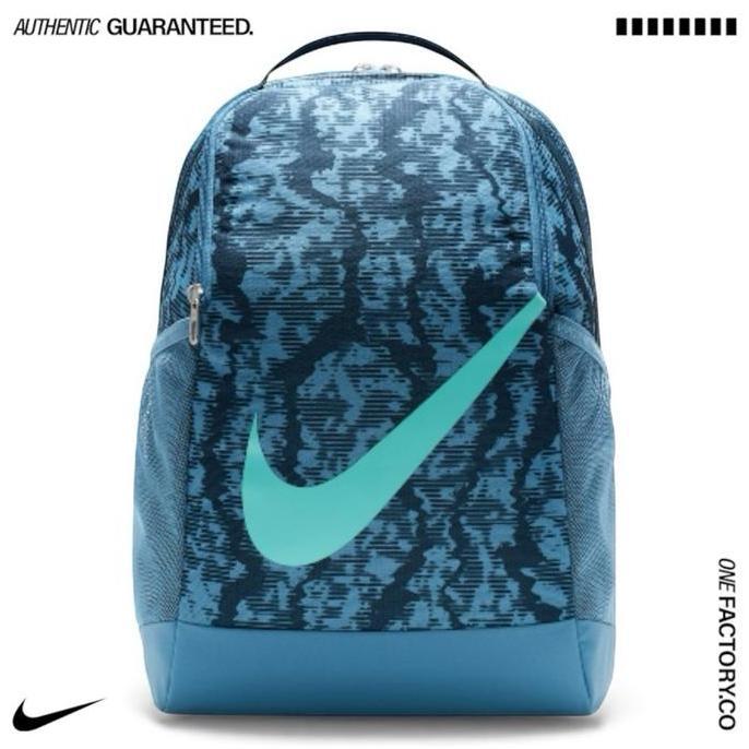 Nike Kids Brasilia Backpack 18L Armoury Navy / Forest Green 100%Original