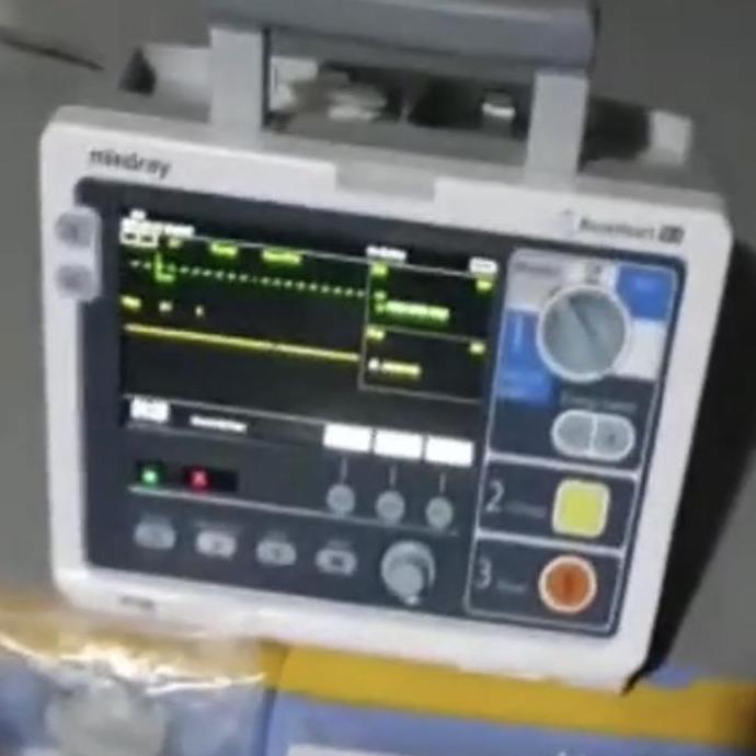 [ New ] defibrilator d3 mindray beneheart