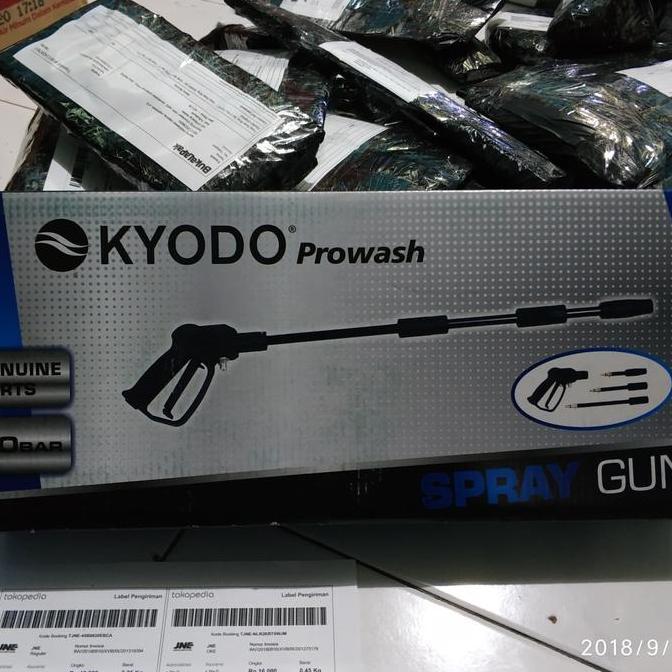 TERBARU - Stik / Gun Mesin Steam Kyodo Prowash 100 - Gagang Steam Kyodo Fujiyama