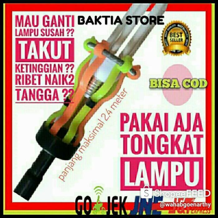 STIK LAMPU DOWNLIGHT TONGKAT LAMPU DOWNLIGHT