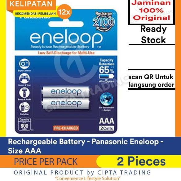 Homz- Rechargeable Battery / Baterai Cas / Baterai Isi Ulang - Panasonic Eneloop - Eneloop Aaa (2 Pi