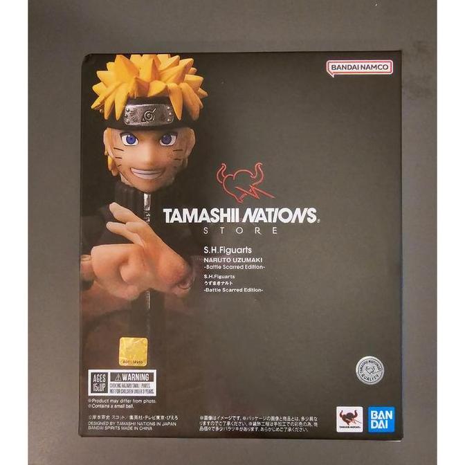 Bandai SHF Naruto Uzumaki Battle Scarred Edition Tamashii Store