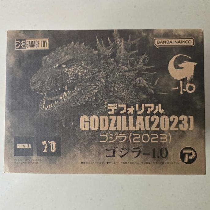 X-Plus Deforeal Defo Real Garage Toy Godzilla 2023 Godzilla Minus One