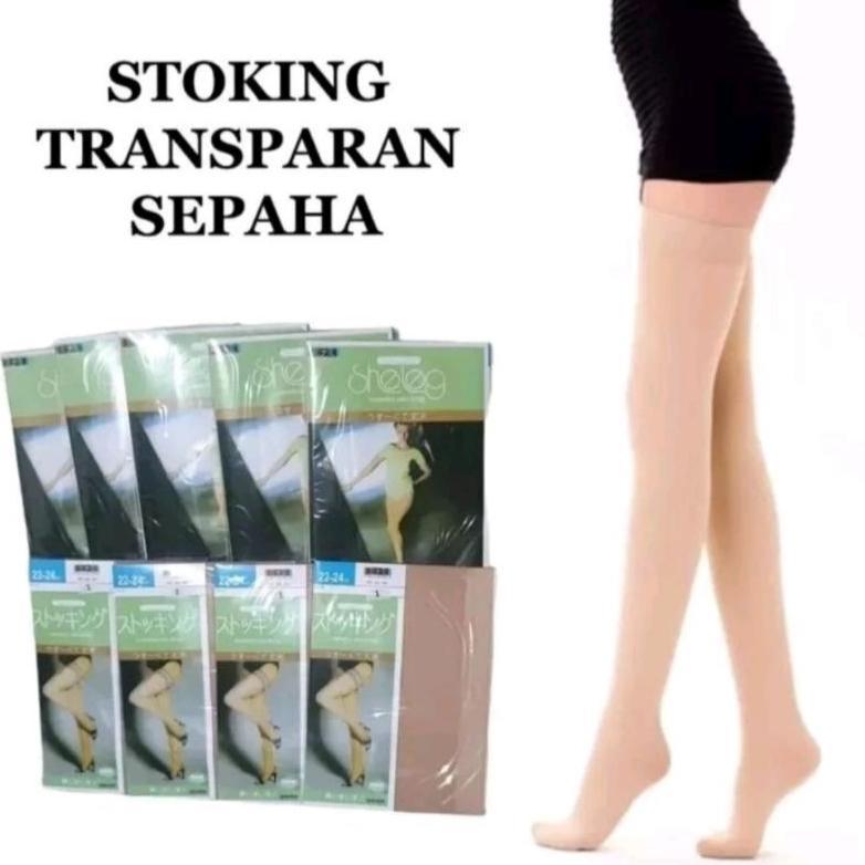 100% Aman Stocking Warna Kulit/Stocking Se-Lutut/Seamless Stocking Wanita Dewasa/Stoking