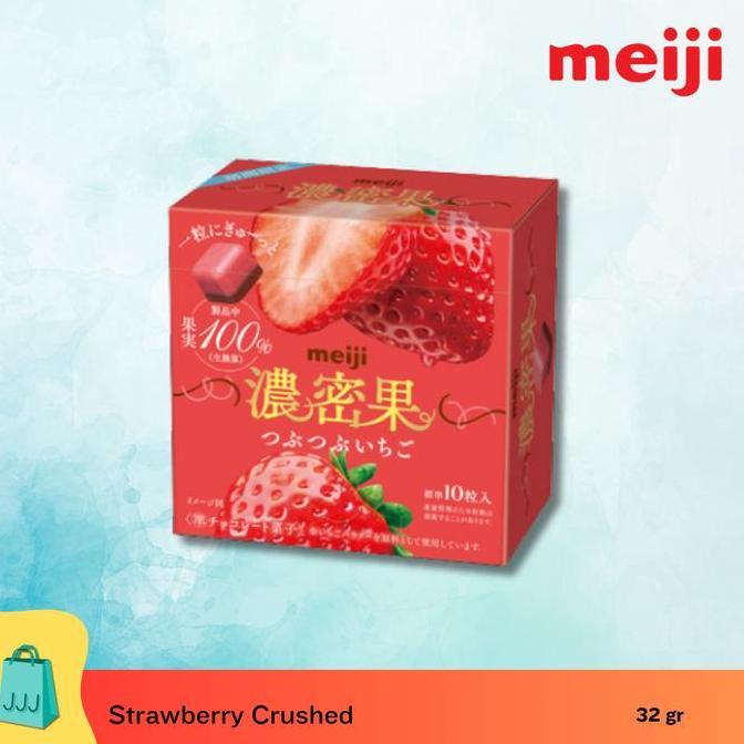 Meiji | Meltykiss Chocolate Cube Khas Jepang