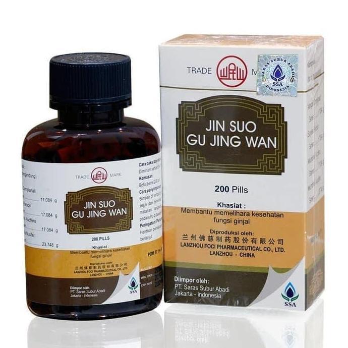 Jin Suo Gu Jing Wan 200 Pil - Membantu Memelihara Kesehatan Fungsi Ginjal & Menguatkan Ginjal - Khas