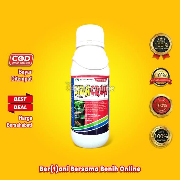 INSEKTISIDA SIDACRON 510 EC - 400 ML curacron rumba