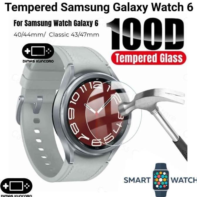 Tempered Samsung Galaxy Watch 6 antigores glass samsung galaxy watch 6 watch6 40mm 44mm