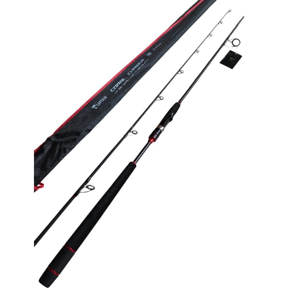 JORAN CAPTAIN CORAL CHASER 240/270CM CARBON HOLLOW