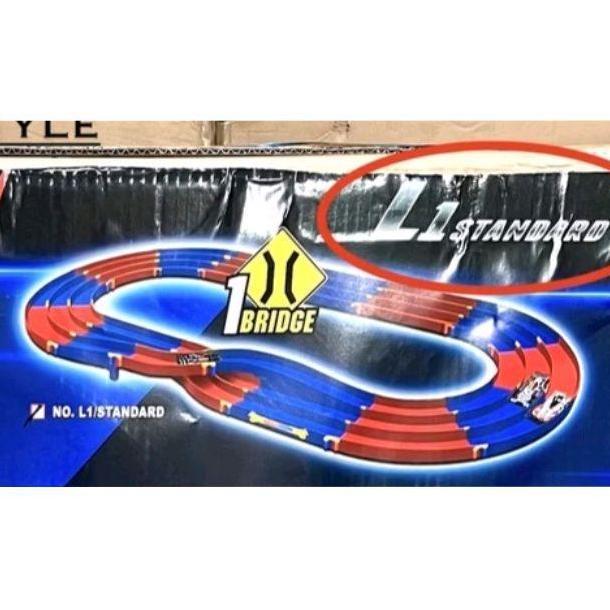 TRACK TAMIYA 3 JALUR IMAGE / TREK IMAGE 3 JALUR [ IC, STANDARD L1 ]