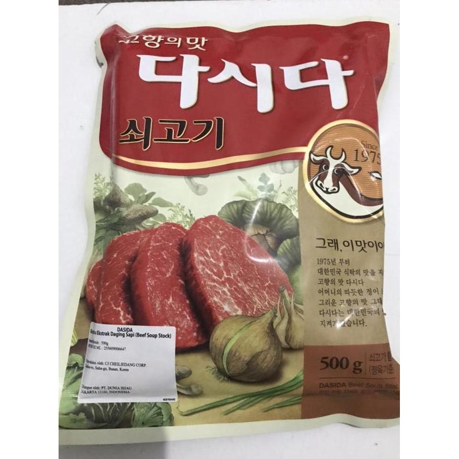 Pilihan - Cj Sogogi Dashida Beef Soup Stock Korea - Bumbu Kaldu Sapi 500 Gram