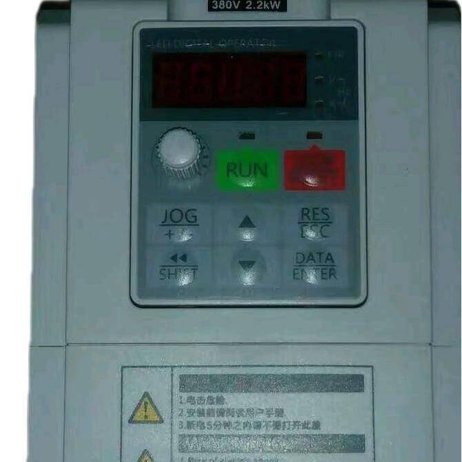 Inverter Sinee 2.2 kw 3 phase