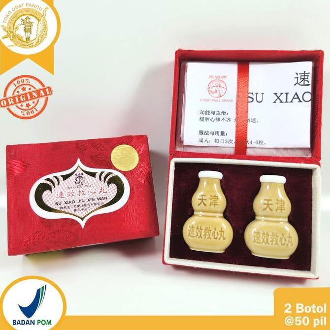 Su Xiao Jiu Xin Wan / Obat Jantung