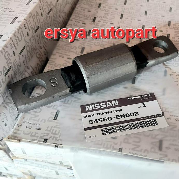 Bushing arm small xtrail T32bushing karet lower arm new xtrail T32 T31