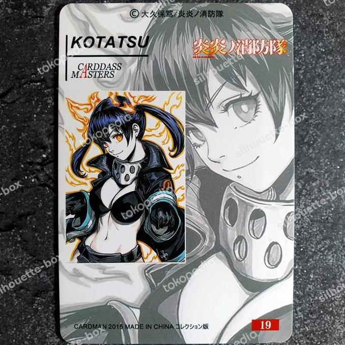 Artgerm Carddass Masters Kotatsu 3d Aura Hologram Card vol.1-19